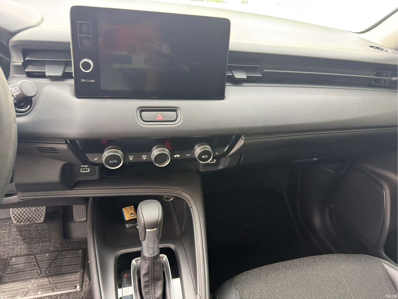 Honda Vezel, 2023 12