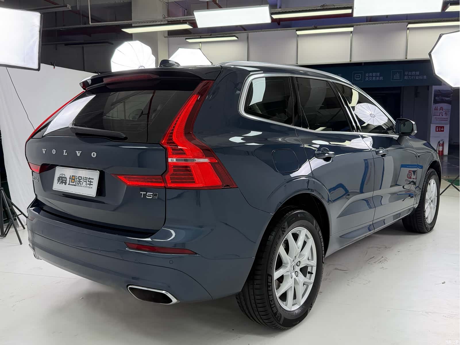 Volvo XC60, 2019 25