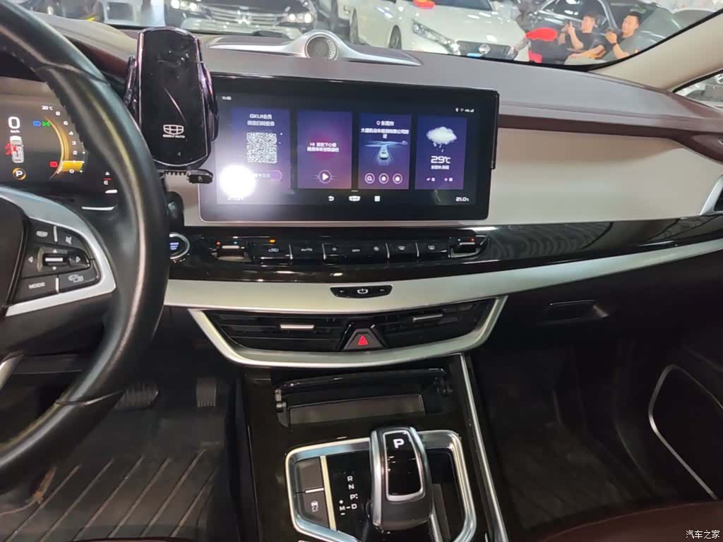 Geely Jiaji, 2023 13