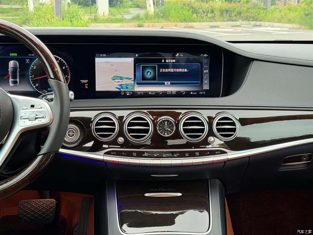 Maybach S-Class, 2020 10