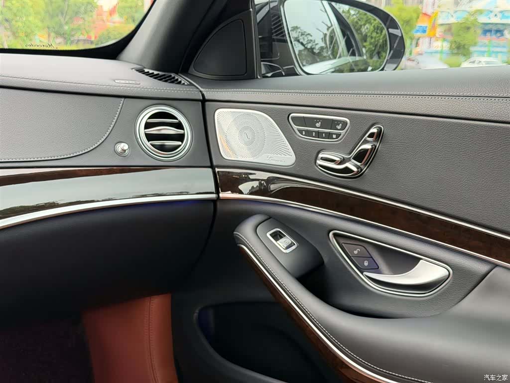 Maybach S-Class, 2020 11