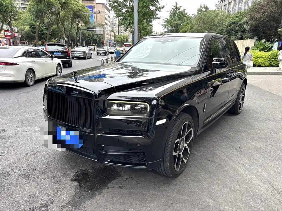 Rolls-Royce Cullinan