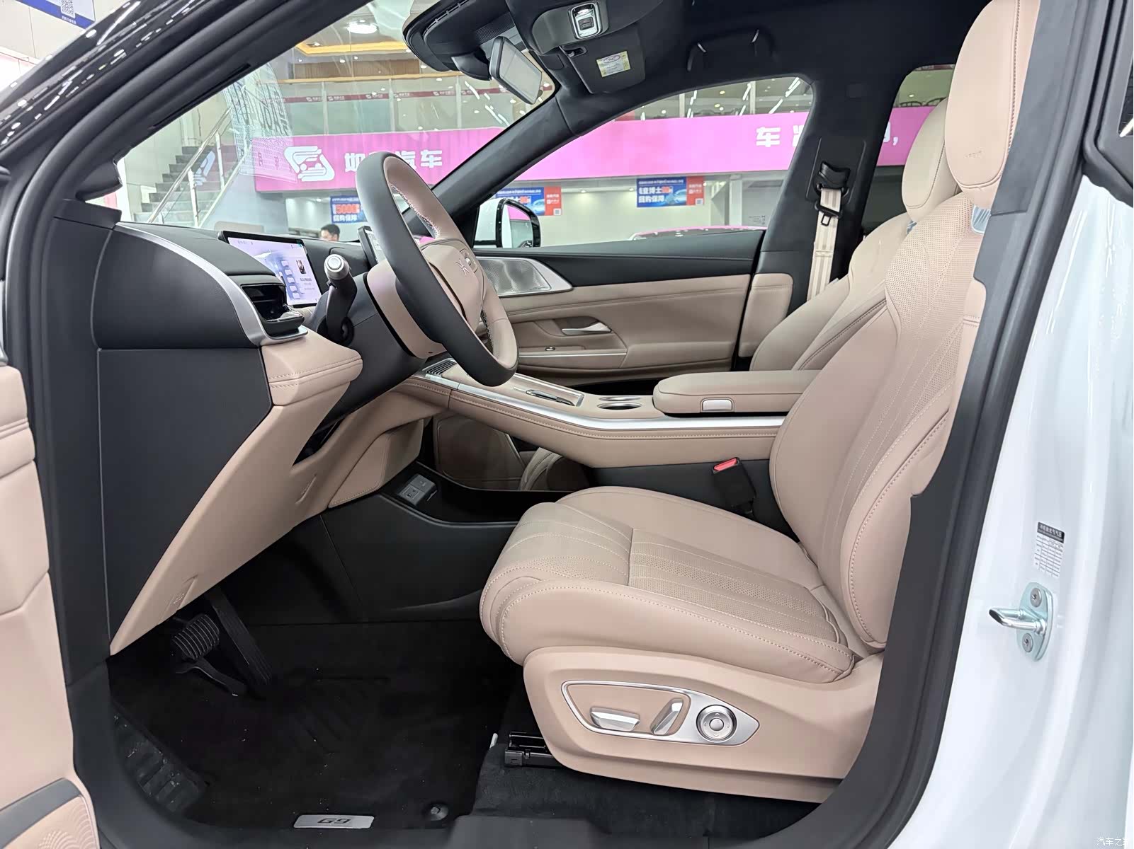 Xpeng G9, 2026 12