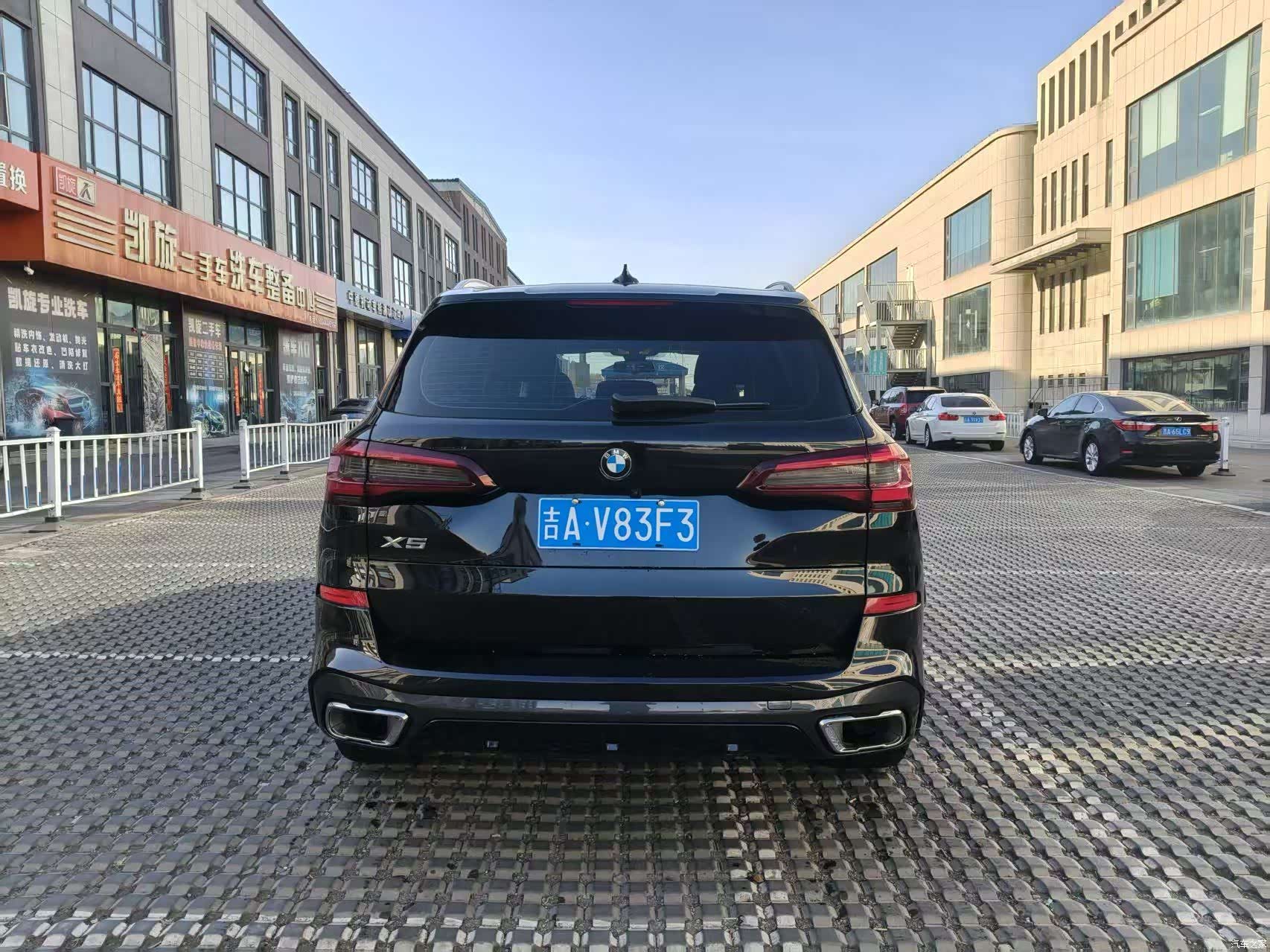 BMW X5, 2023 10
