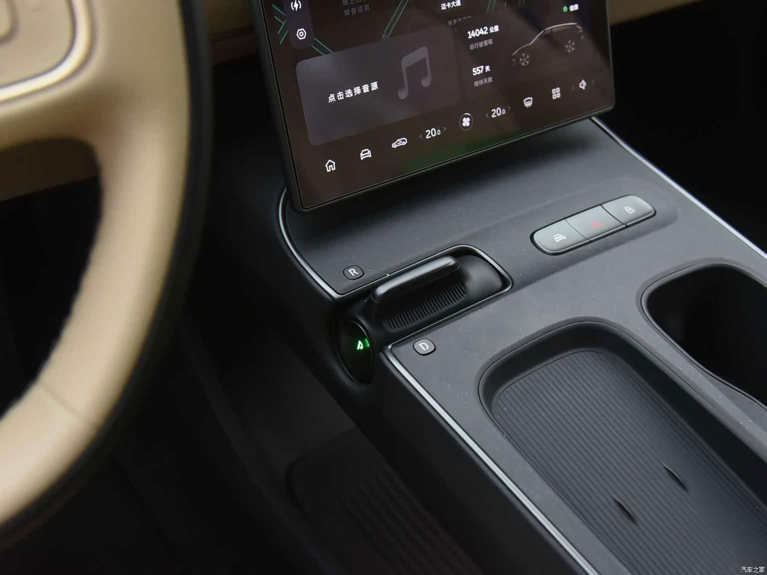 NIO ET5, 2024 12