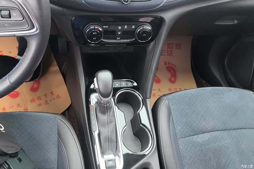 Buick Encore GX, 2020 16
