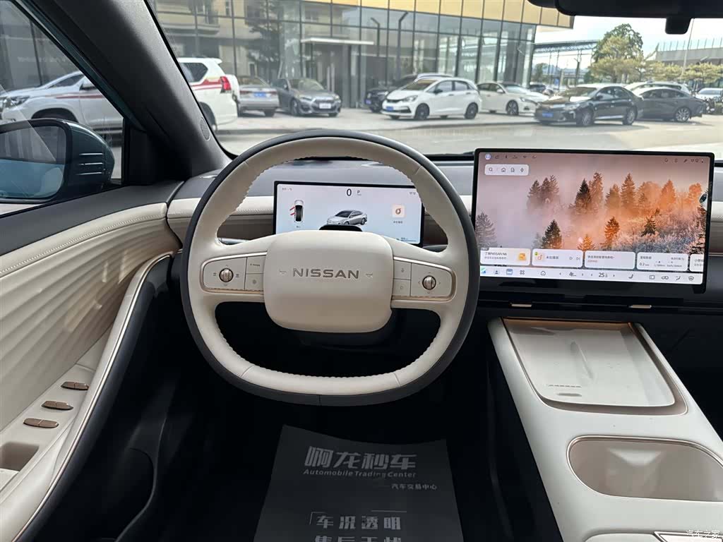 Nissan N6, 2026 10