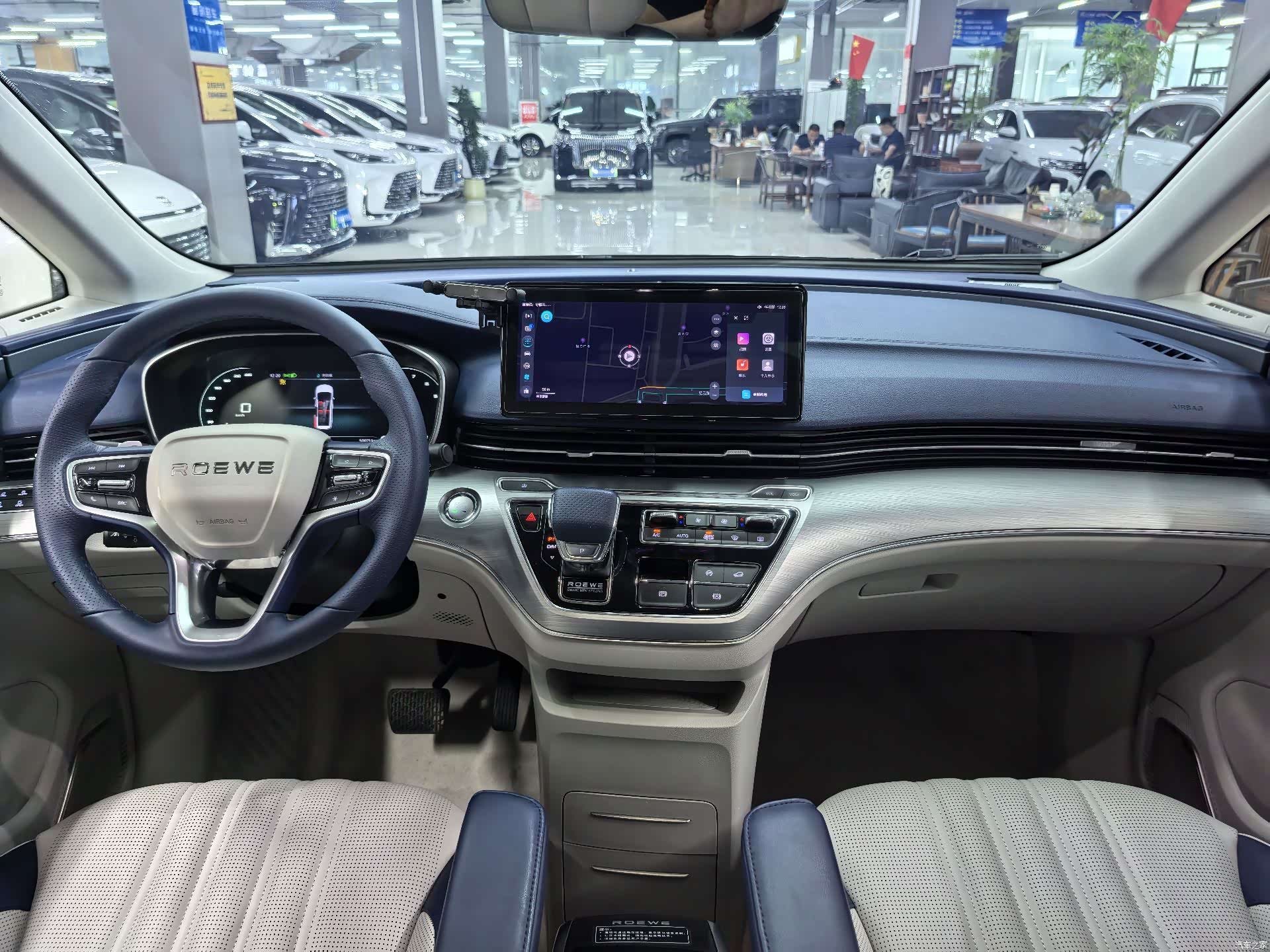 Roewe iMAX8, 2023 4