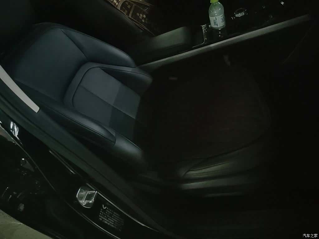 Wuling Starlight, 2024 25