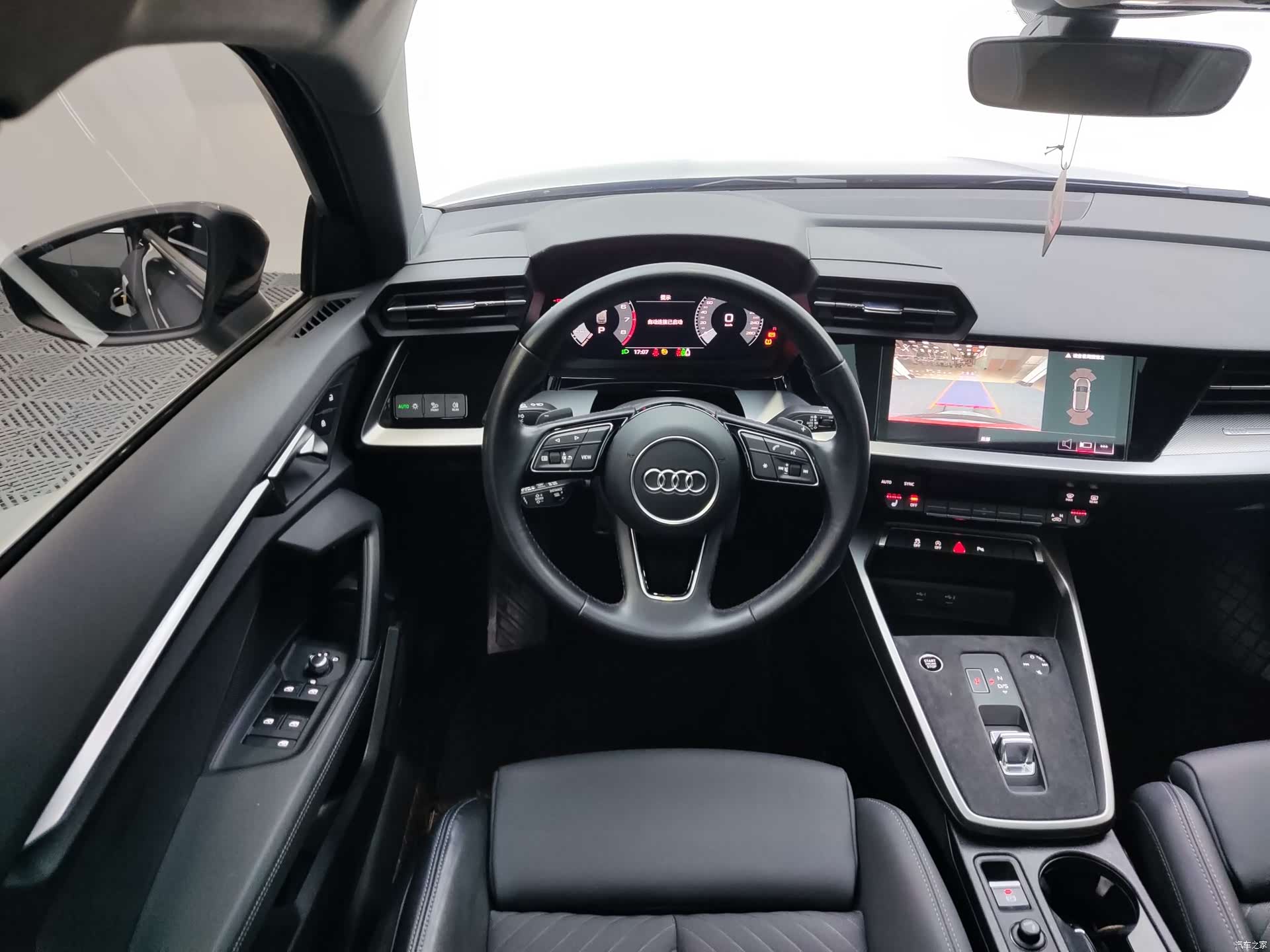 Audi A3, 2023 14