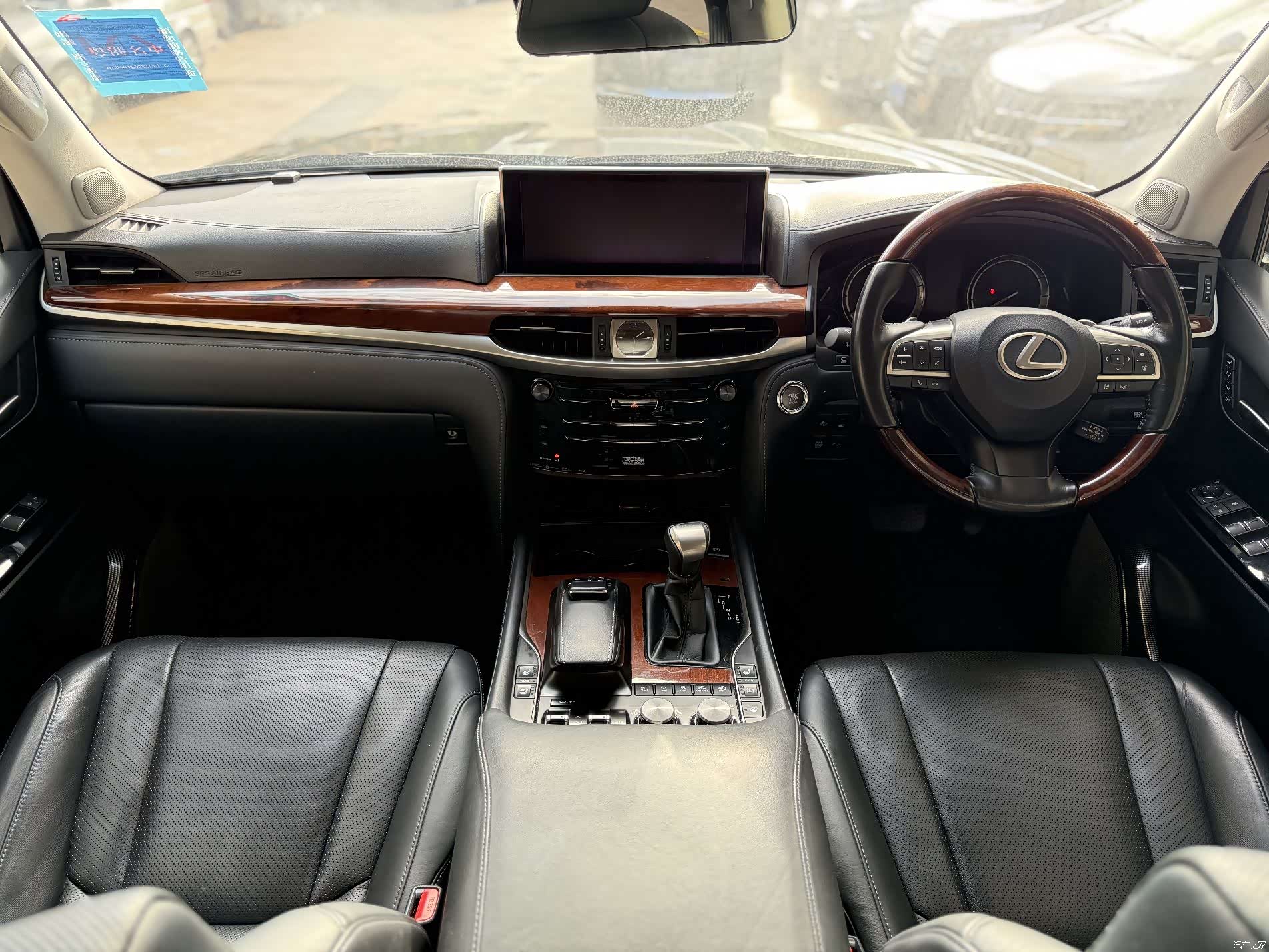 Lexus LX, 2022 8