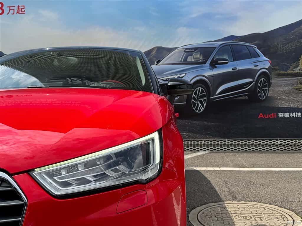 Audi A1, 2017 10