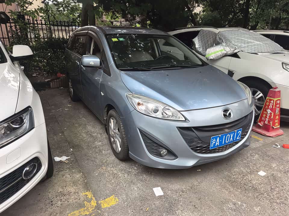 Mazda 5