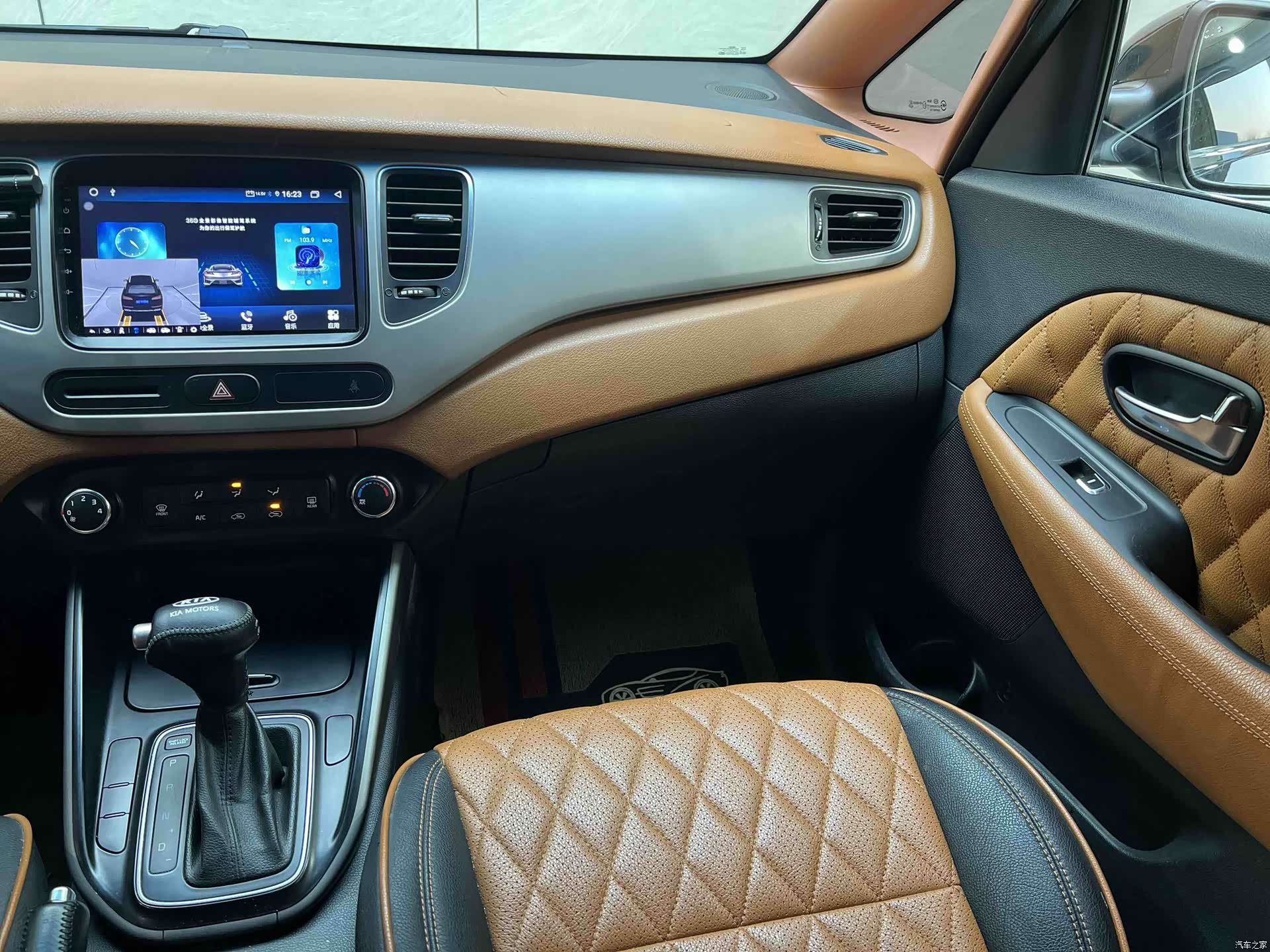 Kia 7, 2014 12