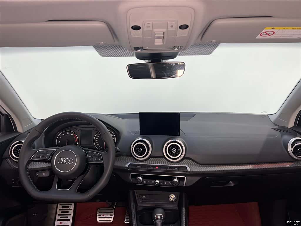 Audi Q2L, 2023 7