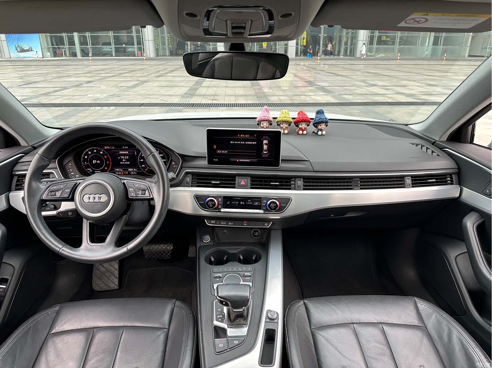Audi A4L, 2018 15
