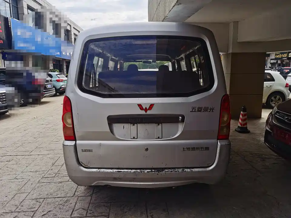 Wuling Wuling Rongguang