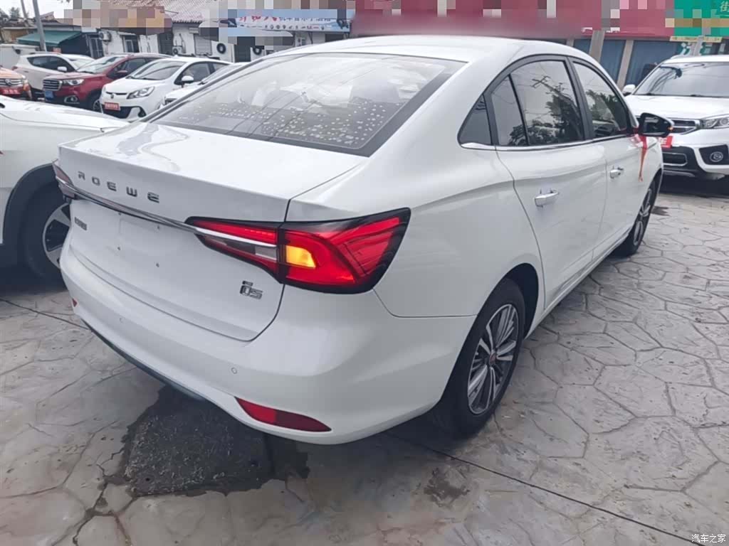 Roewe i5, 2019 7