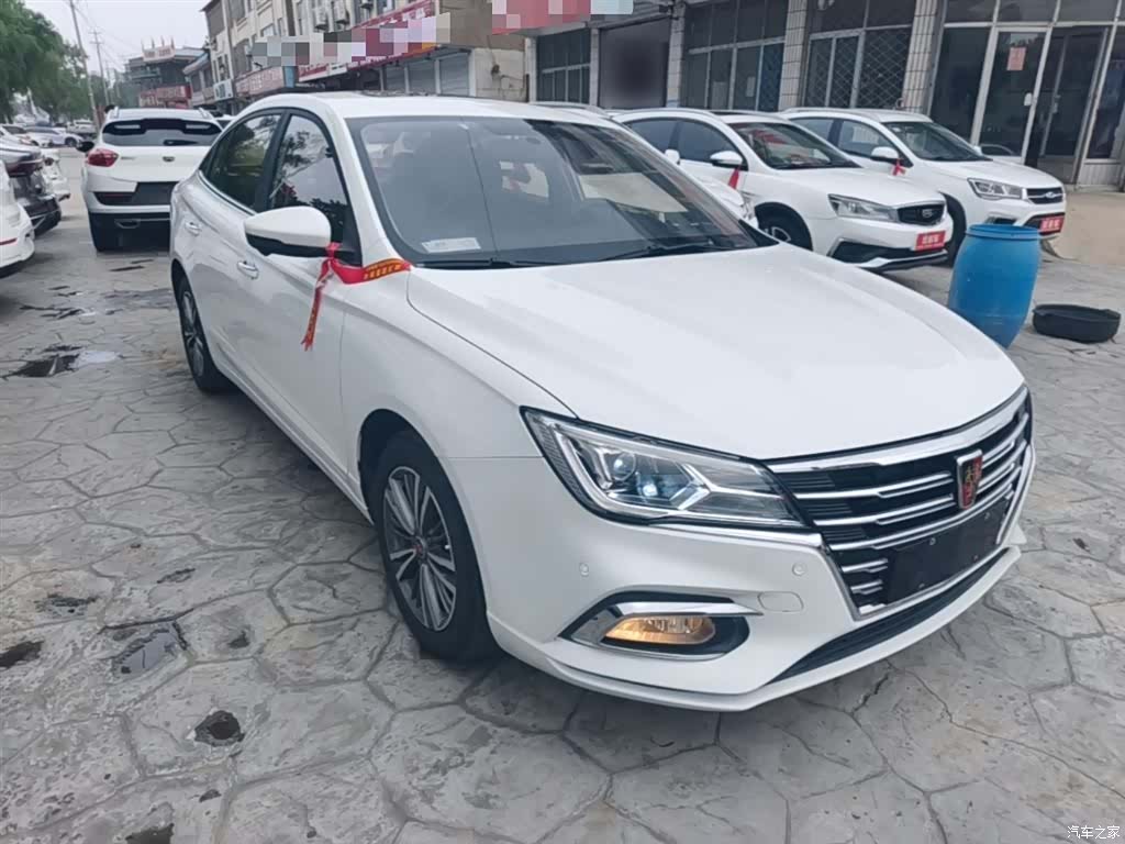 Roewe i5, 2019 4