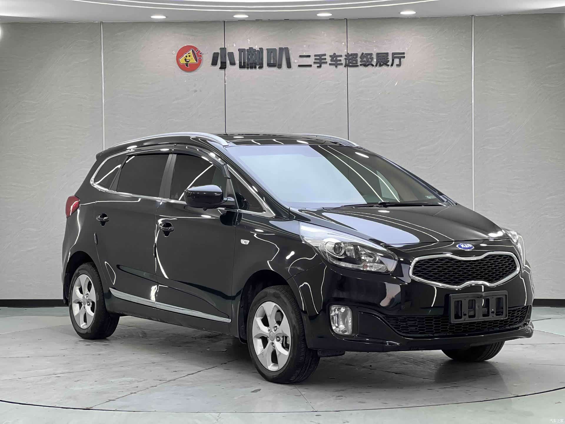 Kia 7, 2014 3