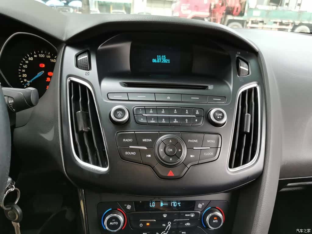 Ford Focus, 2015 13