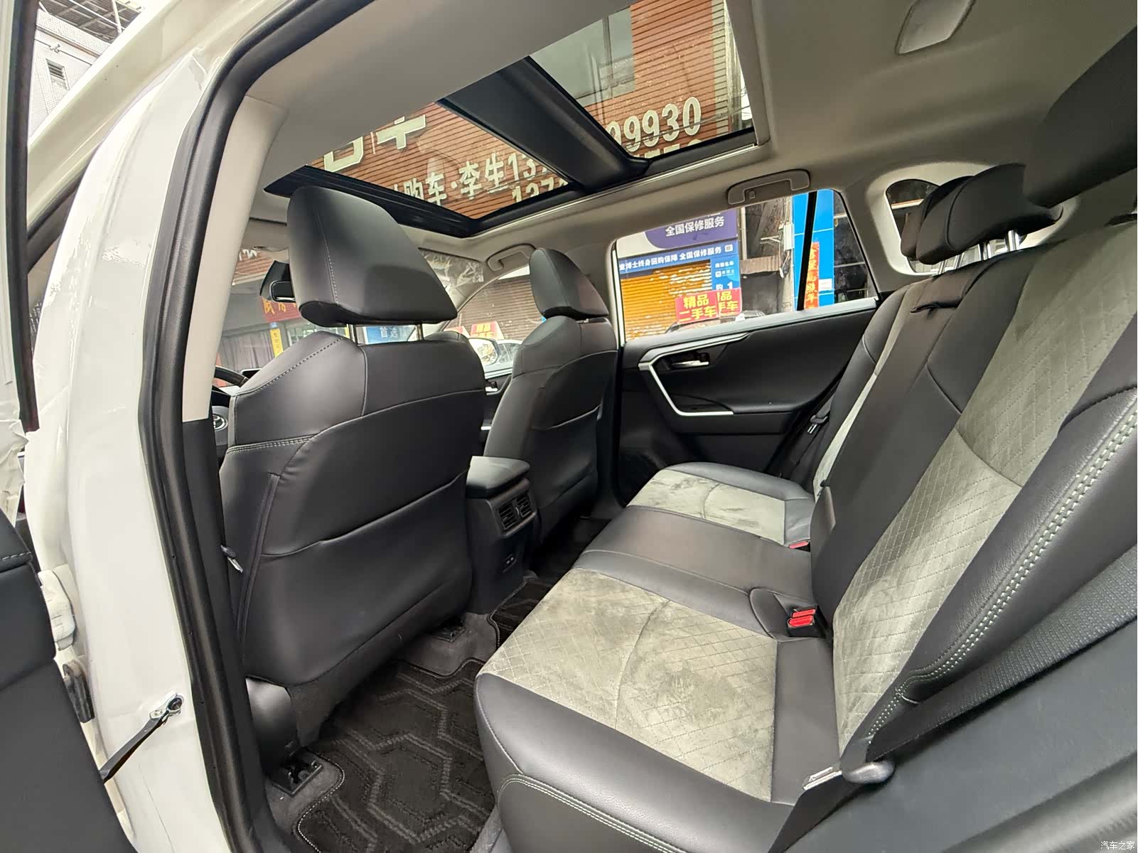 Toyota RAV4, 2024 8