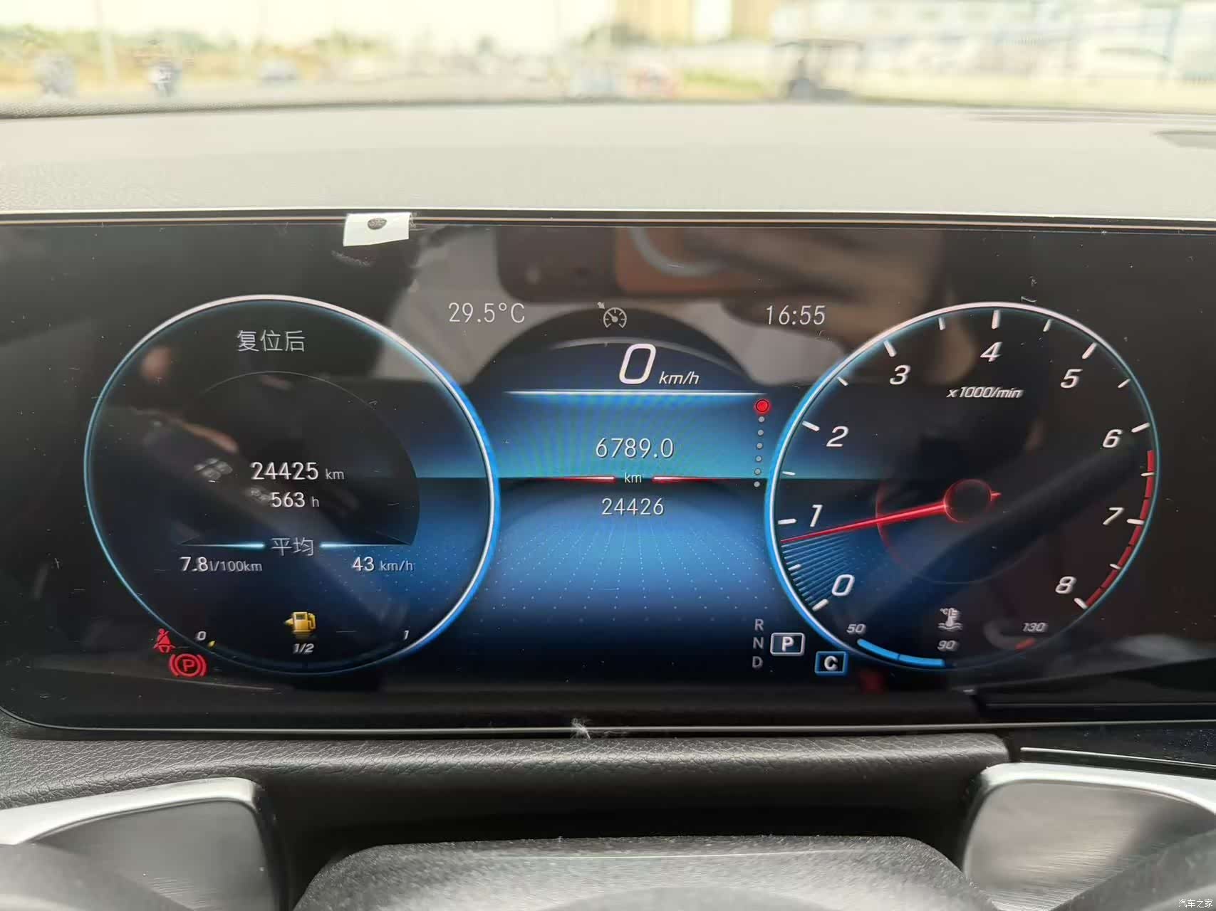 Mercedes-Benz GLB, 2022 10