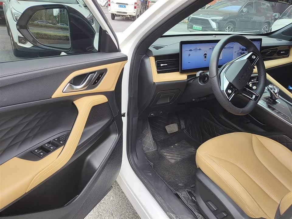 Roewe RX5 Roewe RX5