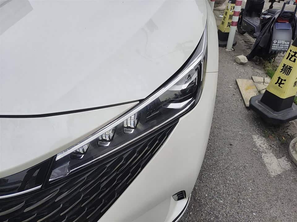 Roewe RX5 Roewe RX5