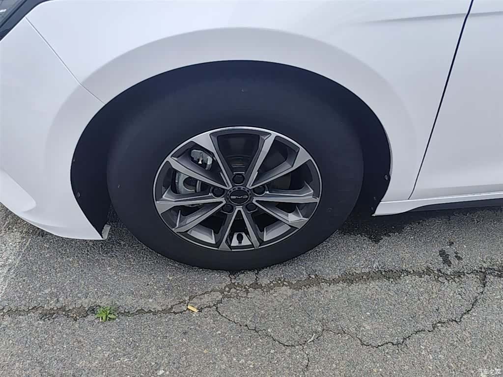 BYD Destroyer 05, 2023 23