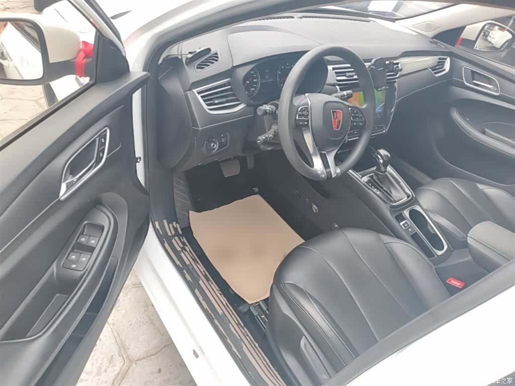Roewe i5, 2019 16