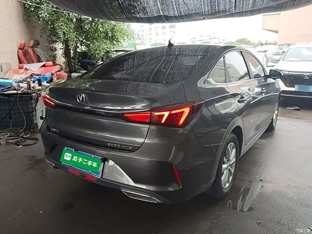 Changan Eado, 2023 7