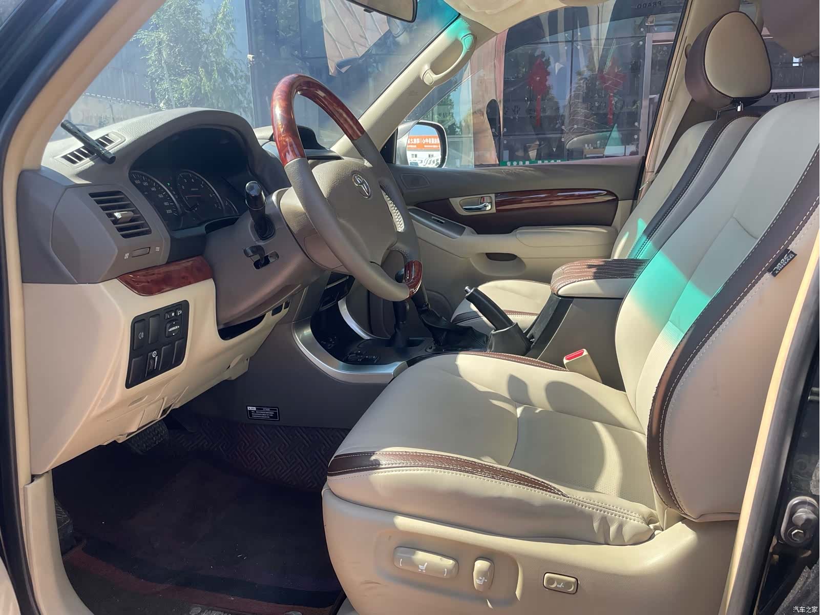 Toyota Prado, 2005 7
