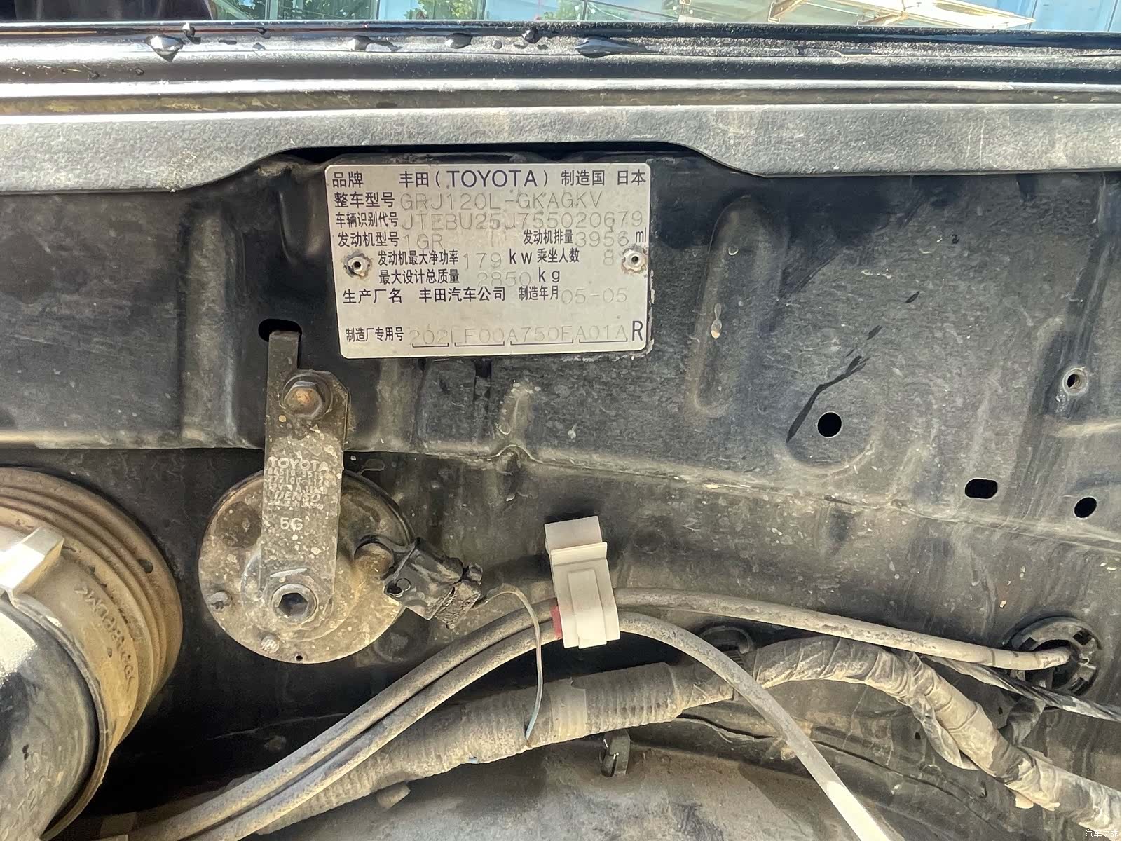 Toyota Prado, 2005 18