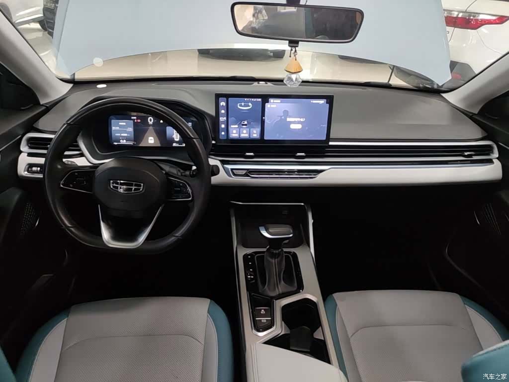 Geely Emgrand, 2023 10