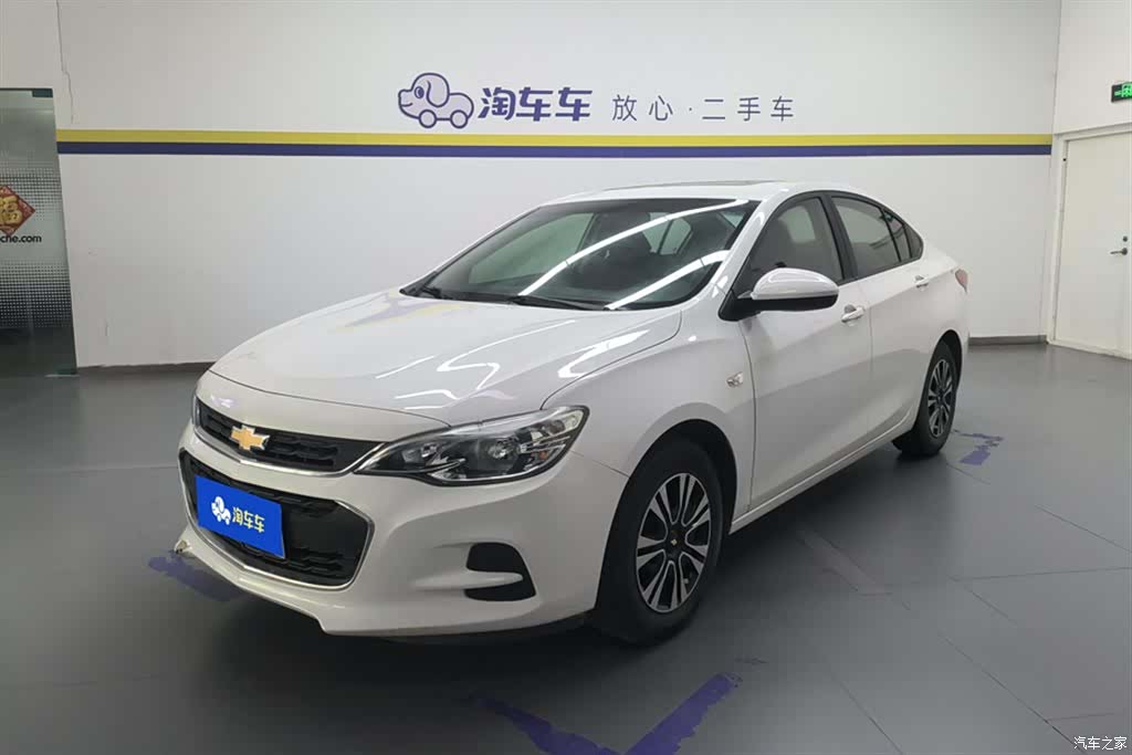 Chevrolet 320