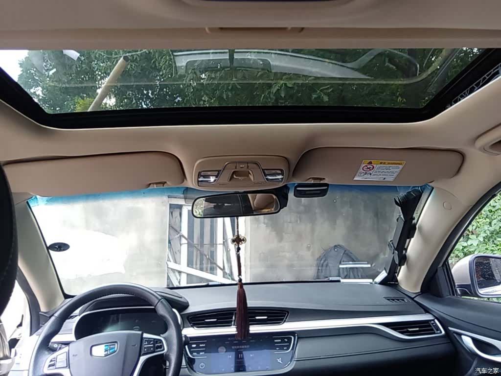 Geely Emgrand, 2019 18