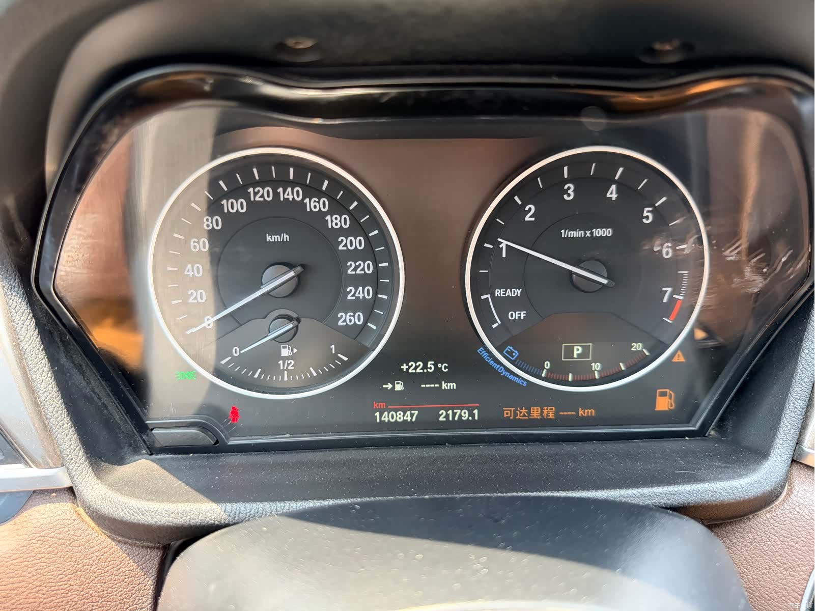 BMW X1, 2017 20