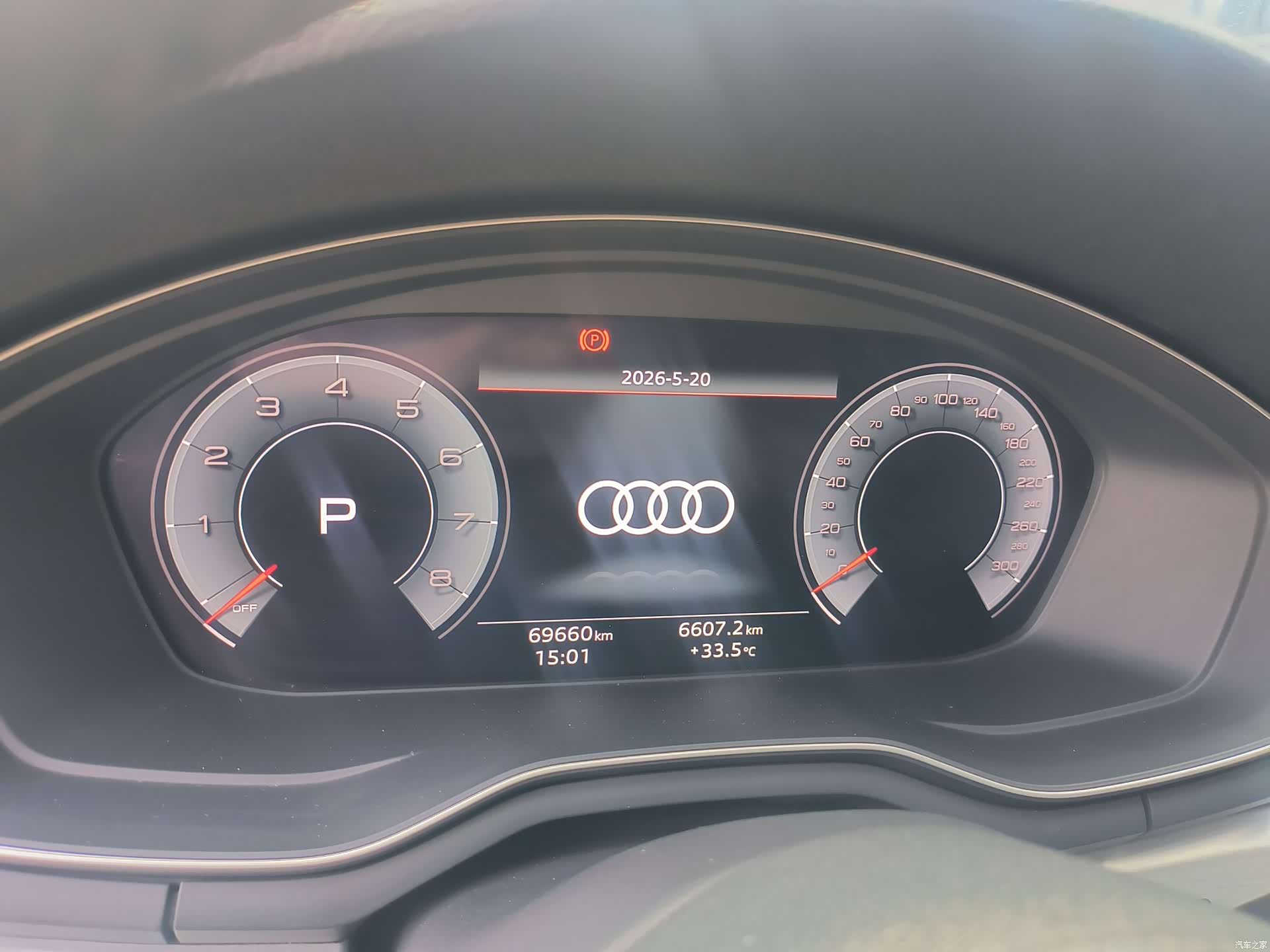 Audi A4L, 2020 6