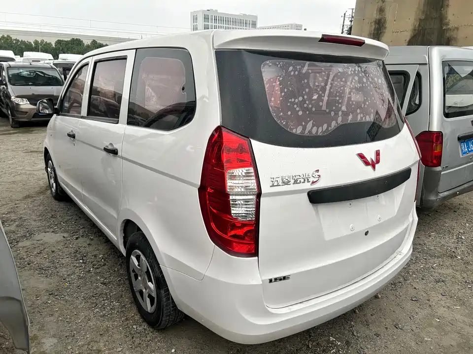 Wuling Wuling Hongguang