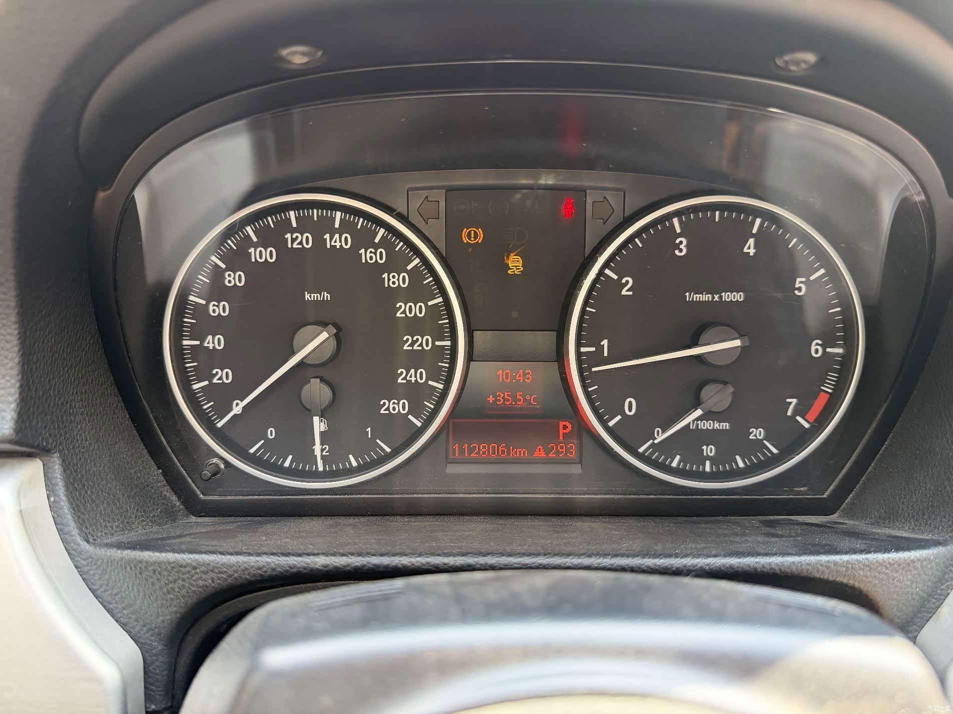 BMW 3 Series, 2012 10