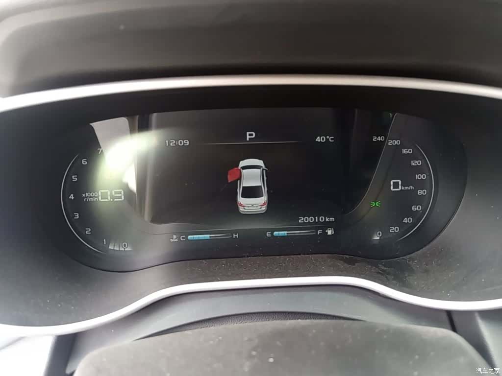 Geely Emgrand, 2019 12
