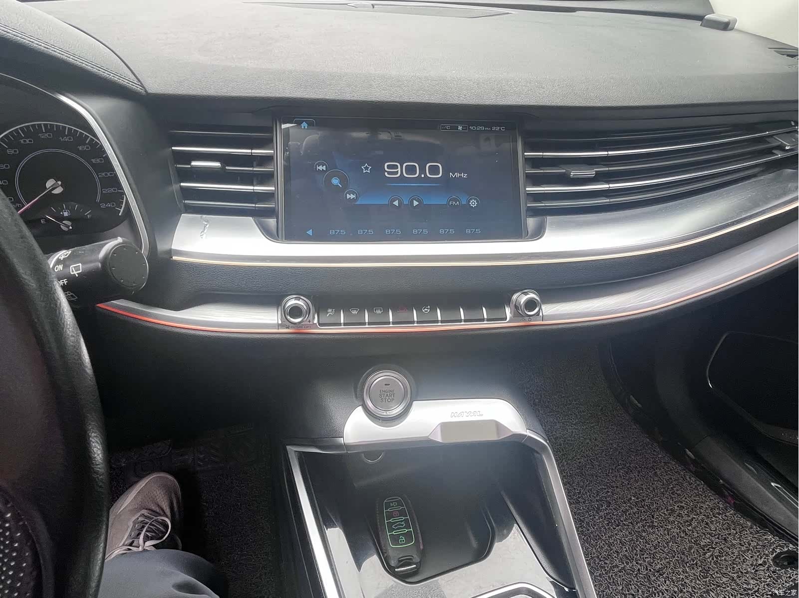 Haval H6, 2017 7