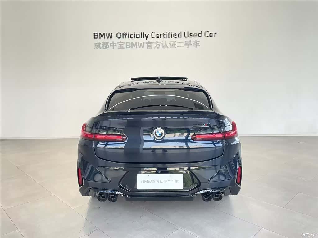 BMW X4, 2024 7