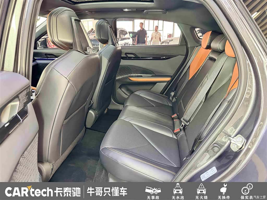 Changan UNI-V, 2023 24