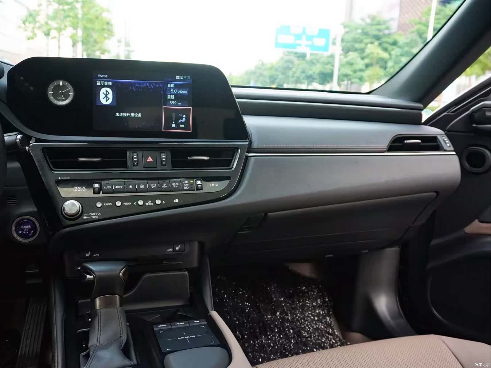 Lexus ES, 2022 13