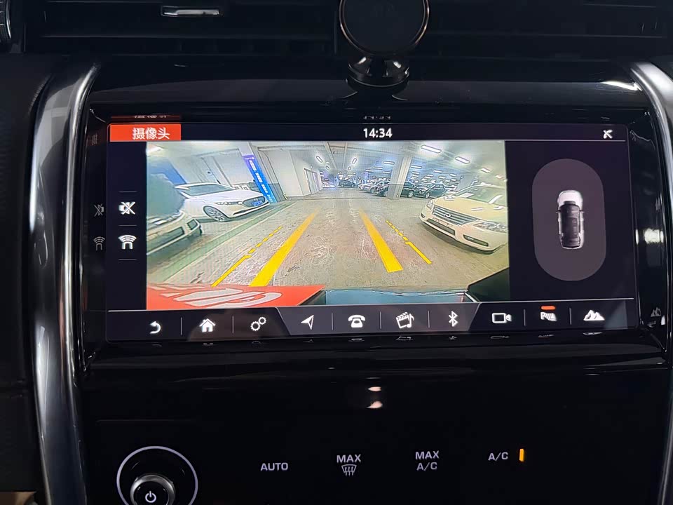 Land Rover Discover sports