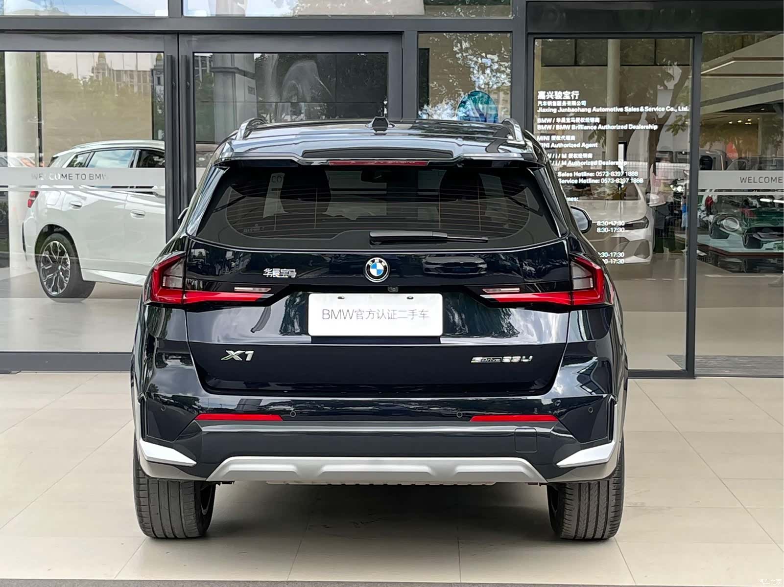 BMW X1, 2024 все фото