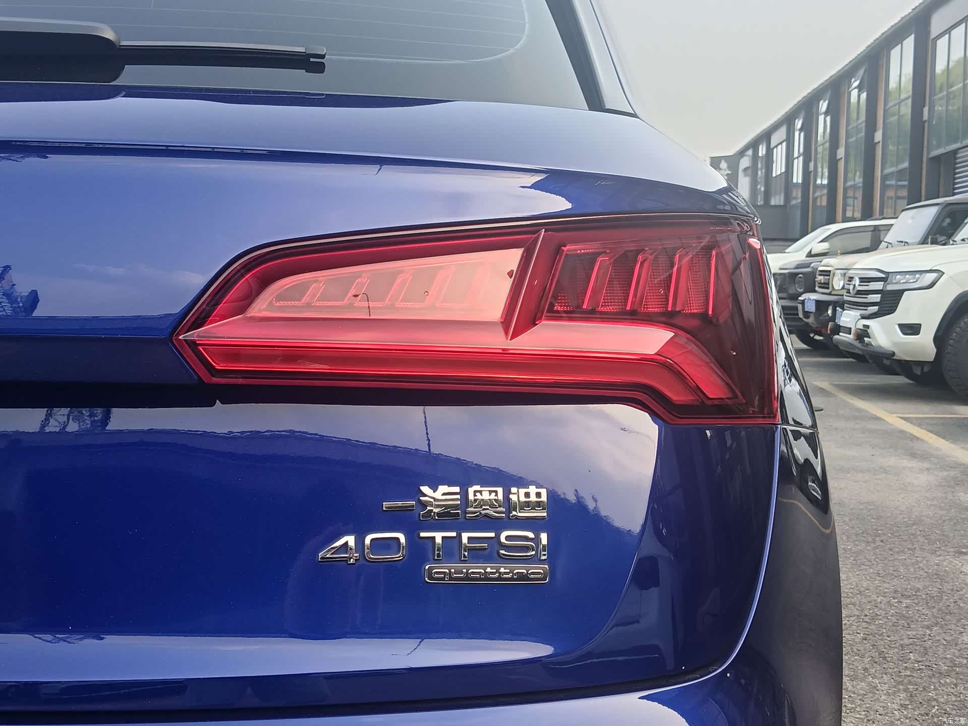 Audi Q5L, 2019 10