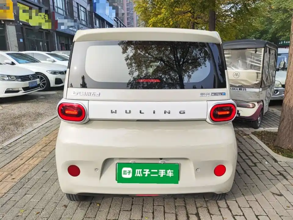 Wuling Hongguang MINIEV
